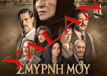 Kara Propaganda Filmi Smyrna